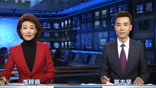 中国气象频道在线直播
